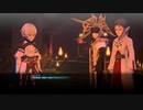【鬼ノ哭ク邦】逝ク人守リは何でも屋【PART19】