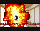 【MHW:I】平均的なゆっくり実況動画PART1【ゆっくり実況プレイ】