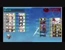 2019夏イベント欧州方面反撃作戦 発動！「シングル作戦」E-2甲 第二ゲージラスダン