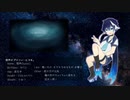 【UTAU新音源配布】銀河録【彗声】