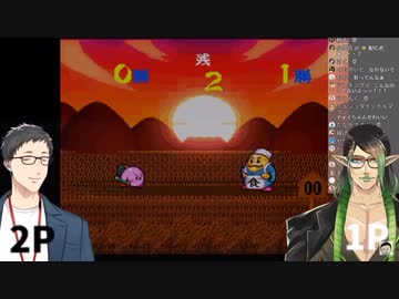 刹那の見切り 七番勝負