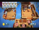 【OVERCOOKED2】リアル調理師がゲームでも料理をやってみたPart3