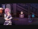 閃の軌跡ⅣってRPGを楽しもうぜ その212
