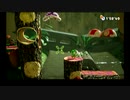 【ヨッシークラフトワールド】のんびりコンプリート目指す PART34【NINTENDO SWITCH】