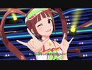 【ミリシタ】松田亜利沙「チョー↑元気Show☆アイドルch@ng!」【ユニットMV】