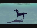 ｳﾏ