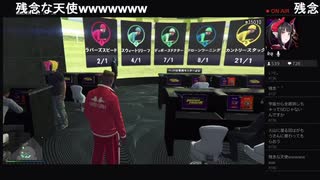 部長とケリーさんとnicoさんとだっとさんとがもうレオンさんと  ま視聴者の GTA5【実況プレイ】その479