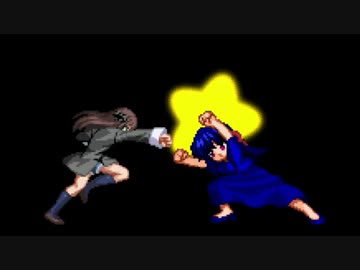 【MUGEN】運命が映る境界面 【表】Part6【新章 希望vs絶望】