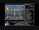 岡部幸雄のGIをみる動画その2