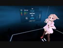 【BeatSaber】UGOKU, UGOKU - NORMAL