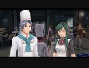 閃の軌跡ⅣってRPGを楽しもうぜ その213