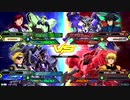 20190821　ベルガ・ガンイージVSフルセイバー・ゴトラタン　シャッフル