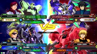 20190821　ベルガ・ガンイージVSフルセイバー・ゴトラタン　シャッフル
