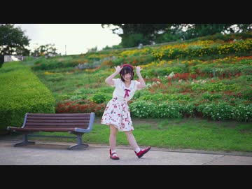 【まや】恋愛デコレート【踊ってみた】