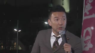 山本太郎の発想が凄い！ベリーダンスを踊る女性の「公務員を増やすのはいかがなものか」に逆転の発想で答える