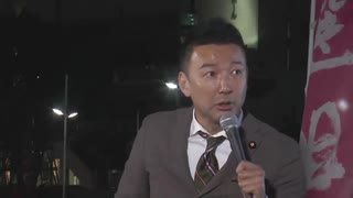 山本太郎の発想が凄い！ベリーダンスを踊る女性の「公務員を増やすのはいかがなものか」に逆転の発想で答える