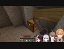 【4人視点】仲間が戦ってるとき宝箱の中身を取り？！Minecraft Fragment編【にじさんじ】