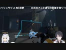【白厨夢Portal2】爆笑する夢追翔※ゆめお視点のみ