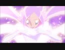 プリキュア最終決戦限定フォーム集その1