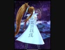 【メギド72】江璃護須で氷龍帝オロチEX 2ターン