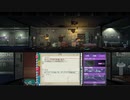 【実況】Not Tonightやるぞー　part3