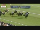 2019年　英国　スプリントカップ