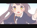 (T28＾ω＾つぶる～べりぃ♡とれいん 【Arrange / MV / 南ことり】