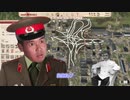迫真指導部・計画経済の裏技.mp3