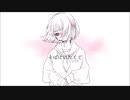 【未恋男子が】一途　歌ってみた　⚡⚡プラマイ⚡⚡