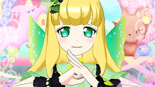 プリチャン「インディビジュアル・ジュエル」アルシオーネ