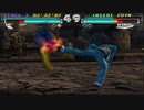 PS2  Tekken Tag Tournament