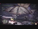 【MHW:IB】ゆっくり実況プレイ。音ズレに気付くのはずっと後の話。