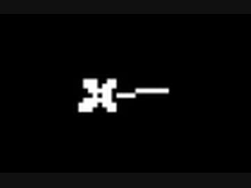 【実況】全ての友達と敵になるRPG『Undertale』【Part.55】