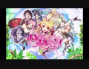 聴き比べる∞Juicy Story!
