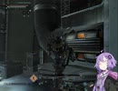【The Surge】結月ゆかりは強くなるために屍をもぐpart11