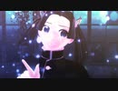 【鬼滅のMMD】パラステラル（アオイ）