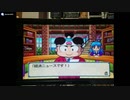 ニコPARA☆OBラジオ 第547回（簡易動画付き）