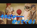 【実況】最高難易度でイースセルセタの樹海改の物語を全力で楽しむ part21