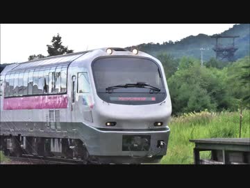 【のら】2019年8月 北海道 撮り鉄ーリング～霧の摩周湖から札沼北線へ～