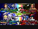 【EXVS2】キチガイ戦車130【ヒルドルブ視点】