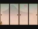 あの枠【2019/09/09】