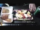 あの枠【2019/09/09】