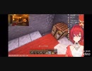 リゼアンの手形の置物の話(両視点)