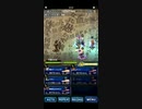 FFブレイブエクスヴィアス - アリス リミットバースト