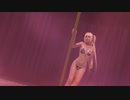 【DOAX3fortune】 (ポールダンス) 水着12変化  マリー