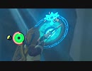 ゼルダの伝説 Breath of the Wild を気ままに実況プレイ Part145