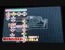 【DDR EDIT】special energy Lv14