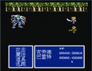 リメイク発売前にファイナルファンタジーVII（中国産）やるよ！#2