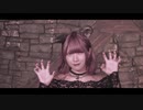 【梅かっぱ】ビースト・ダンス　踊ってみた【ぎゃお～】