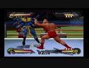 PS2 Kinnikuman Generations